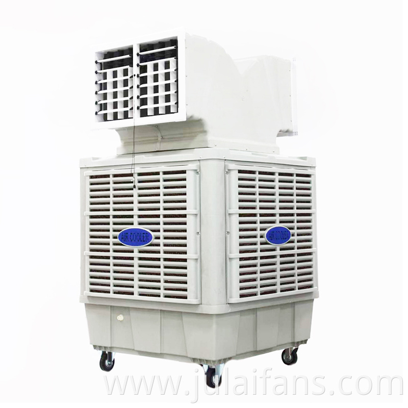 Factory Mobile Air Cooler